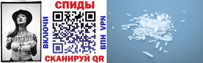 АМФ Розовый Дмитриев