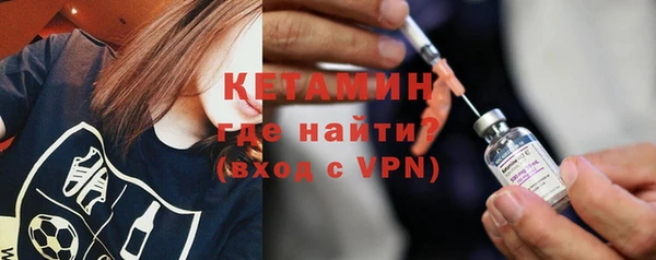 гидра Верея