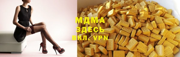 каннабис Верхний Тагил