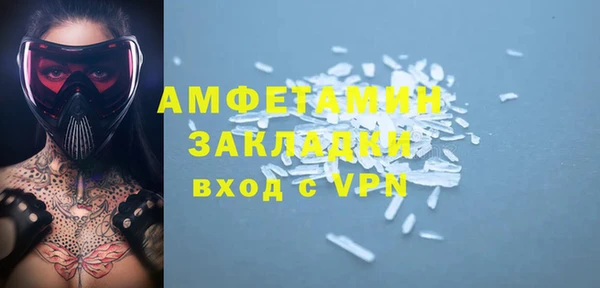 каннабис Верхний Тагил