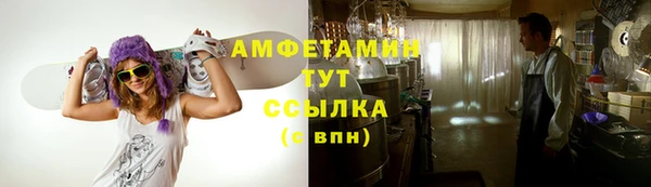 каннабис Верхний Тагил