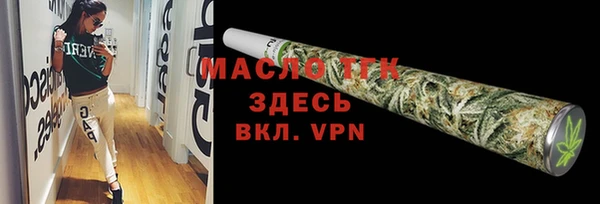 каннабис Верхний Тагил