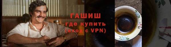 каннабис Верхний Тагил