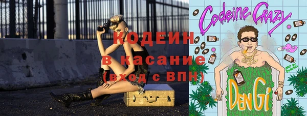 гидра Верея