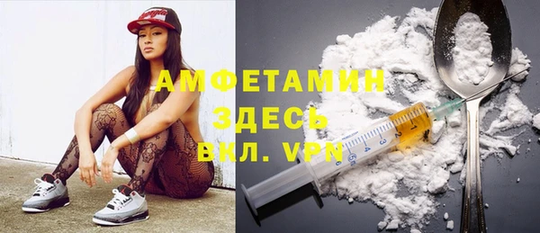 каннабис Верхний Тагил