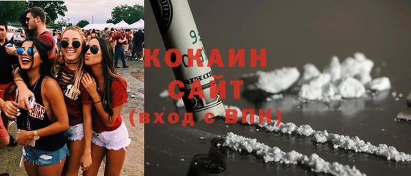 Альфа ПВП Карпинск
