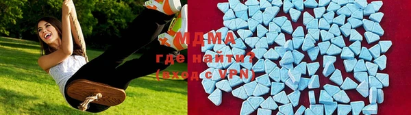 apvp Бугульма