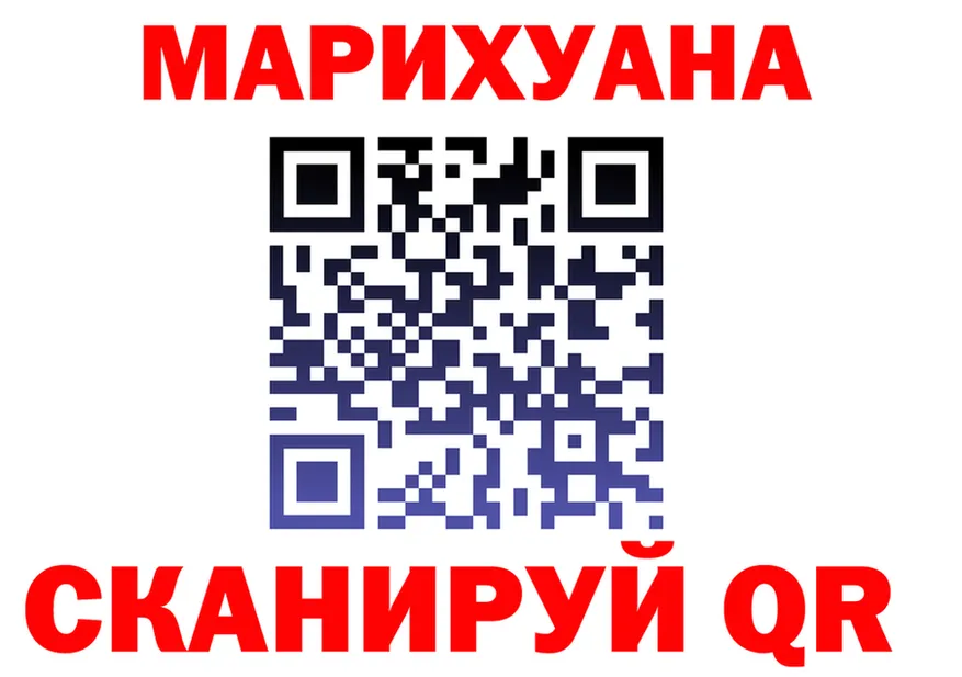 МЕТАДОН белоснежный зеркало площадка KRAKEN Дмитриев
