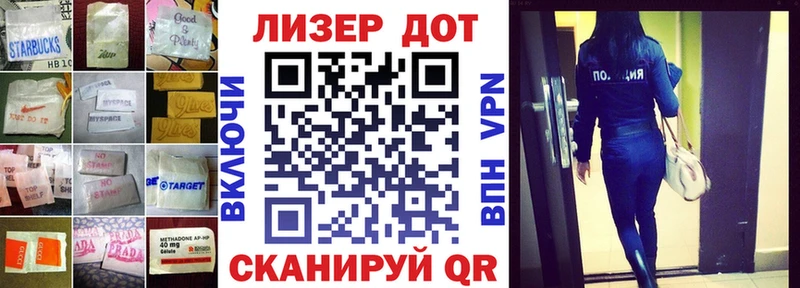 LSD-25 экстази ecstasy blacksprut ONION Дмитриев