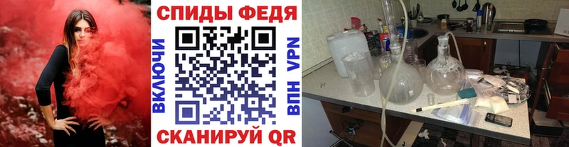 Первитин витя  Дмитриев 