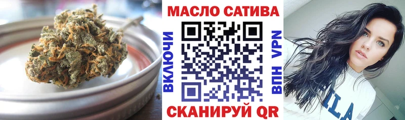 Дистиллят ТГК концентрат  МЕГА tor  Дмитриев 