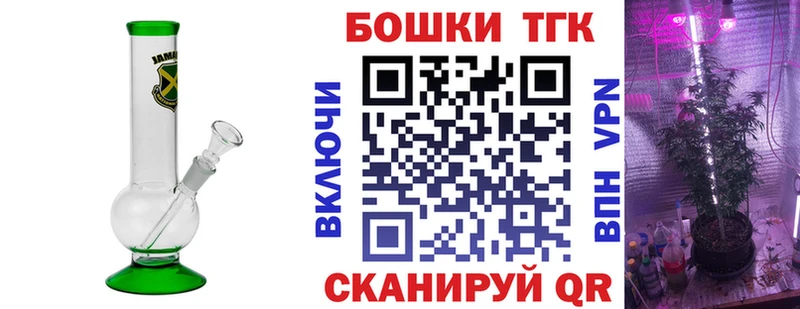 Канабис гибрид  Дмитриев 